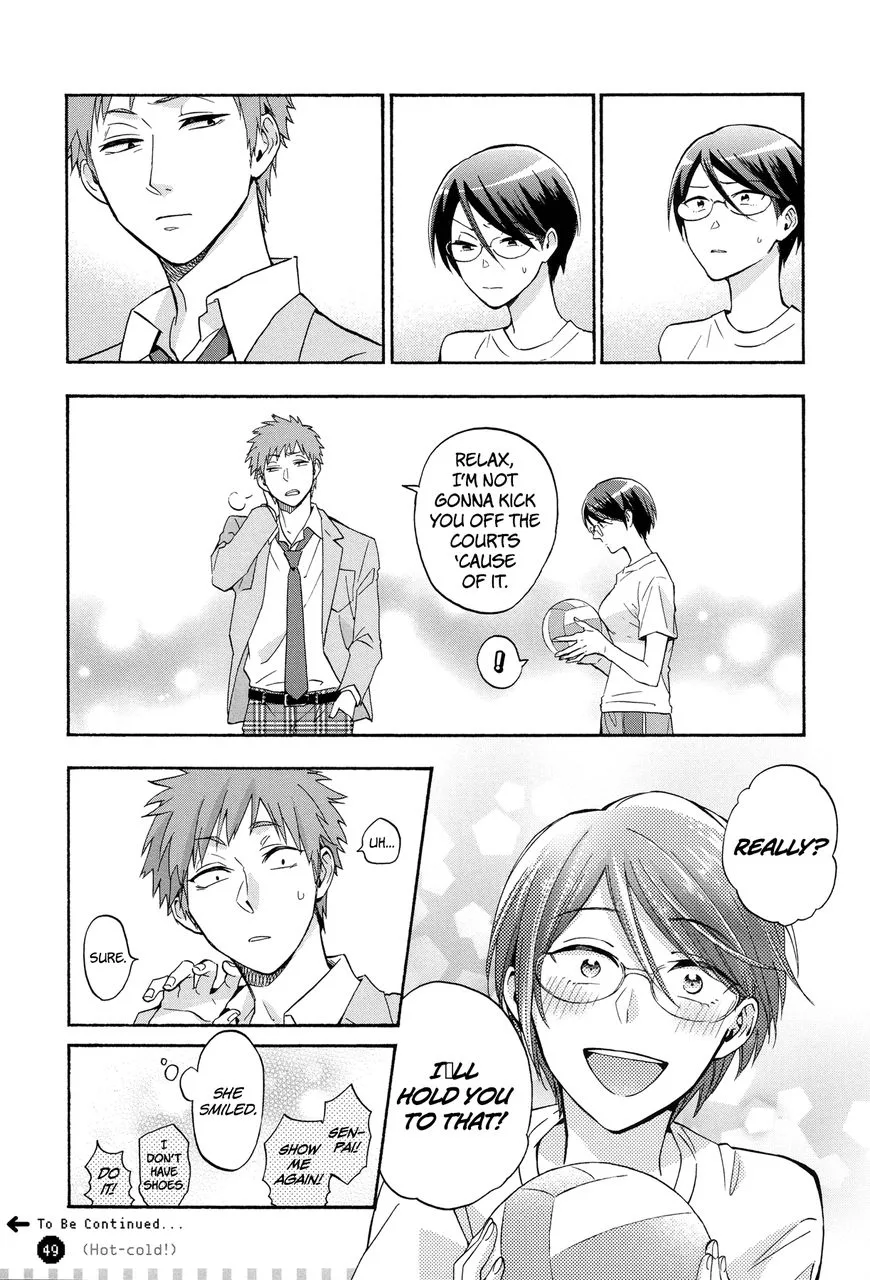 Wotaku ni Koi wa Muzukashii Chapter 26 page 8