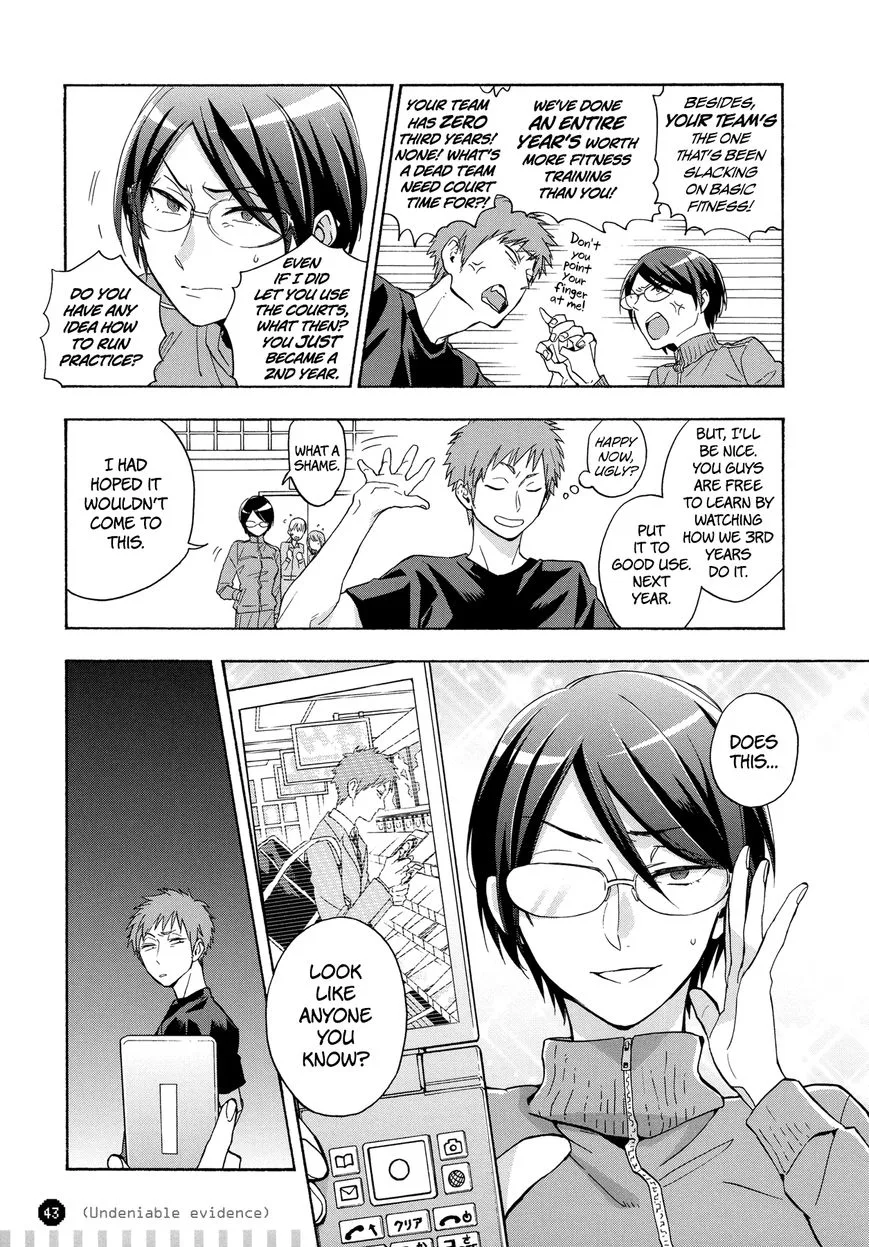 Wotaku ni Koi wa Muzukashii Chapter 26 page 2