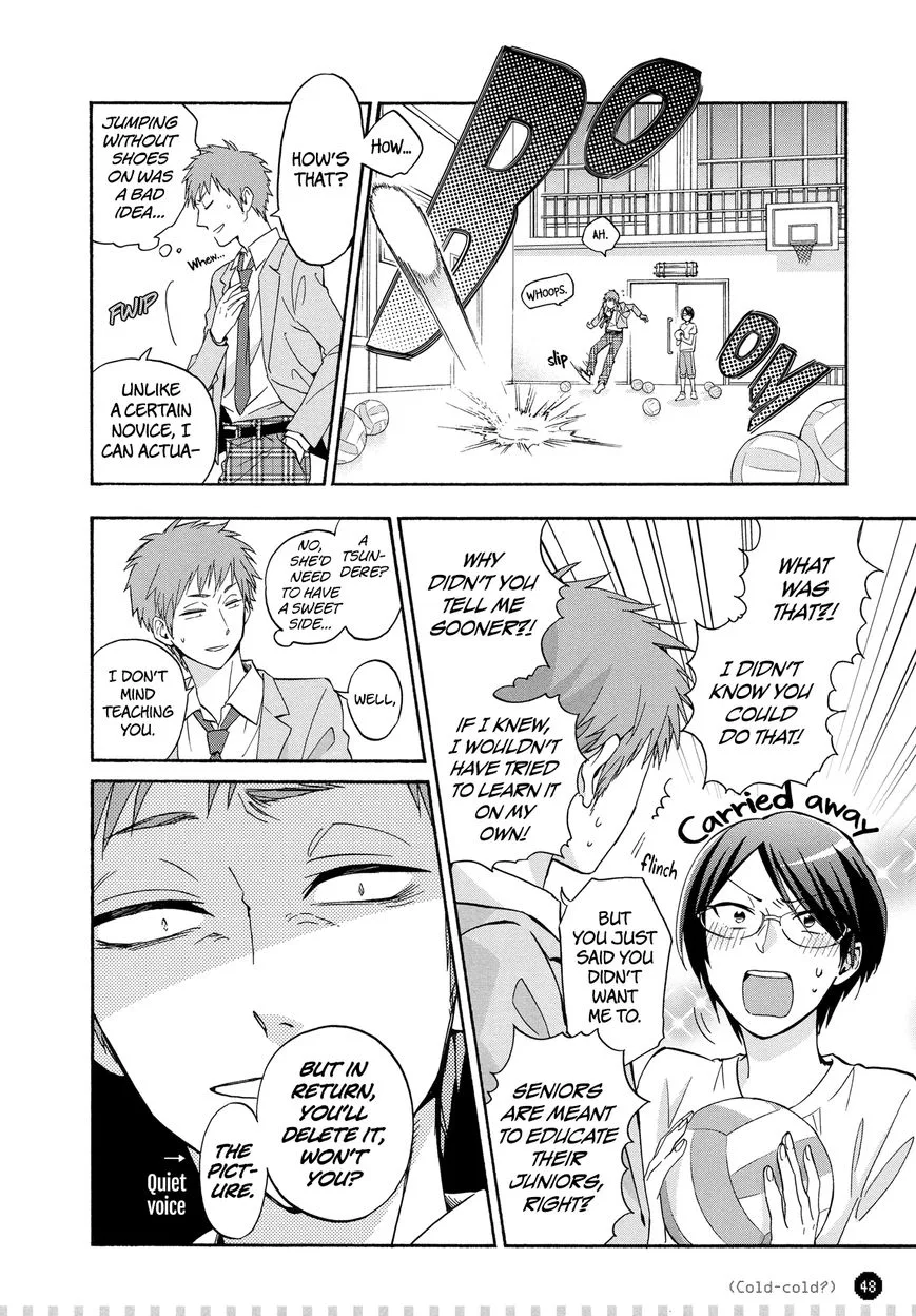 Wotaku ni Koi wa Muzukashii Chapter 26 page 7