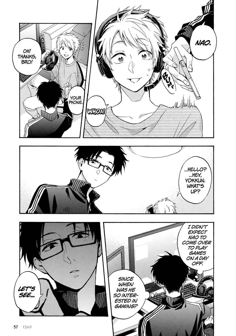 Wotaku ni Koi wa Muzukashii Chapter 27 page 7