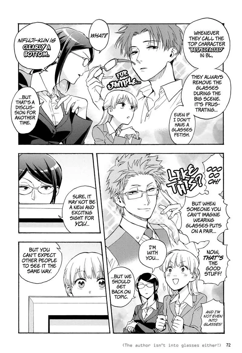 Wotaku ni Koi wa Muzukashii Chapter 28 page 8