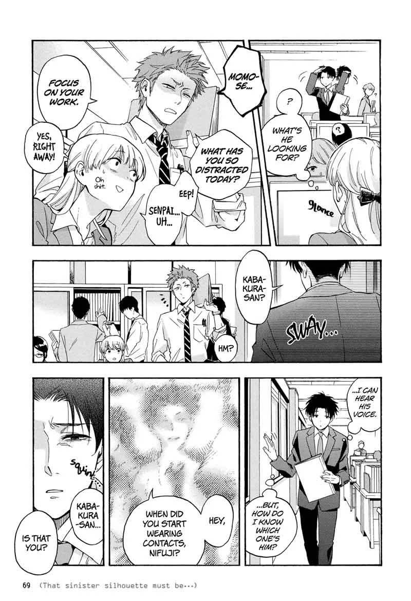 Wotaku ni Koi wa Muzukashii Chapter 28 page 5