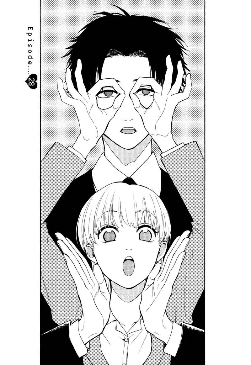 Wotaku ni Koi wa Muzukashii Chapter 28 page 1