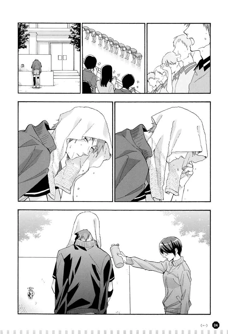 Wotaku ni Koi wa Muzukashii Chapter 28 page 20