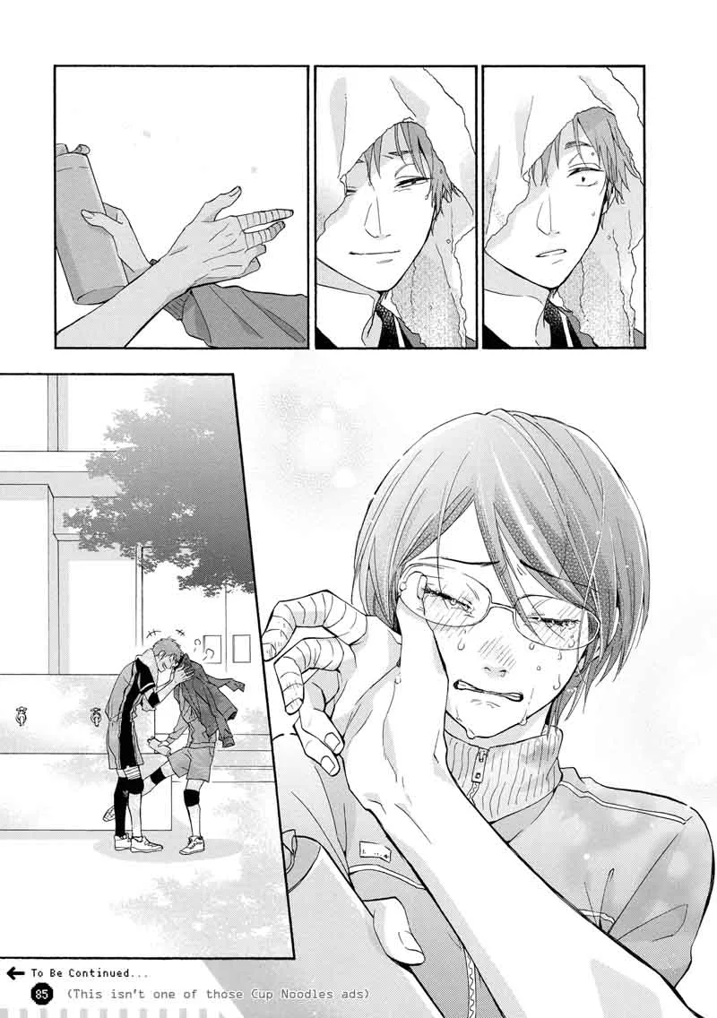 Wotaku ni Koi wa Muzukashii Chapter 28 page 21
