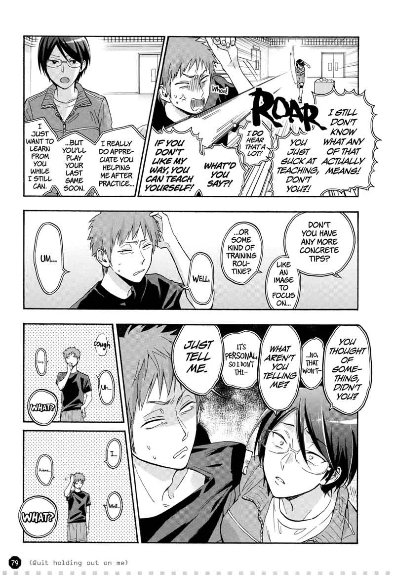 Wotaku ni Koi wa Muzukashii Chapter 28 page 15