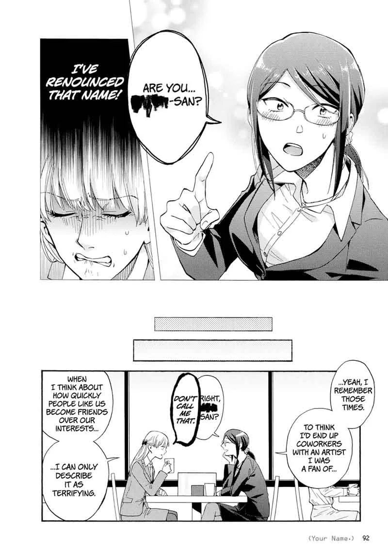 Wotaku ni Koi wa Muzukashii Chapter 29 page 6