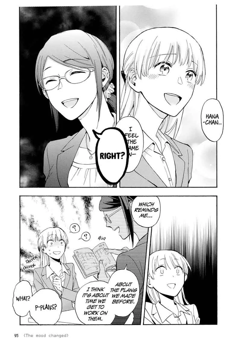 Wotaku ni Koi wa Muzukashii Chapter 29 page 9