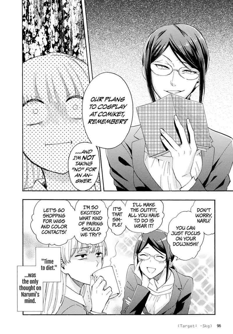 Wotaku ni Koi wa Muzukashii Chapter 29 page 10