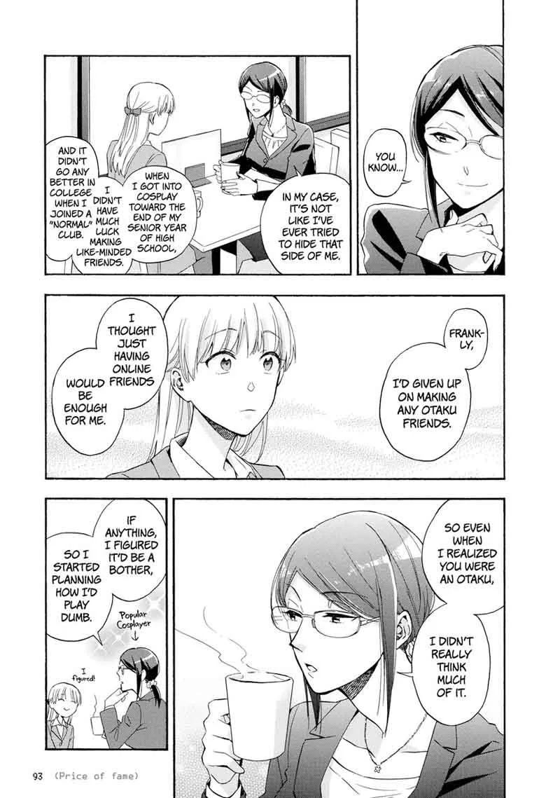 Wotaku ni Koi wa Muzukashii Chapter 29 page 7