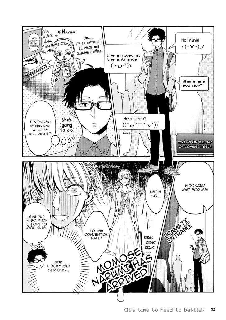 Wotaku ni Koi wa Muzukashii Chapter 3 page 7