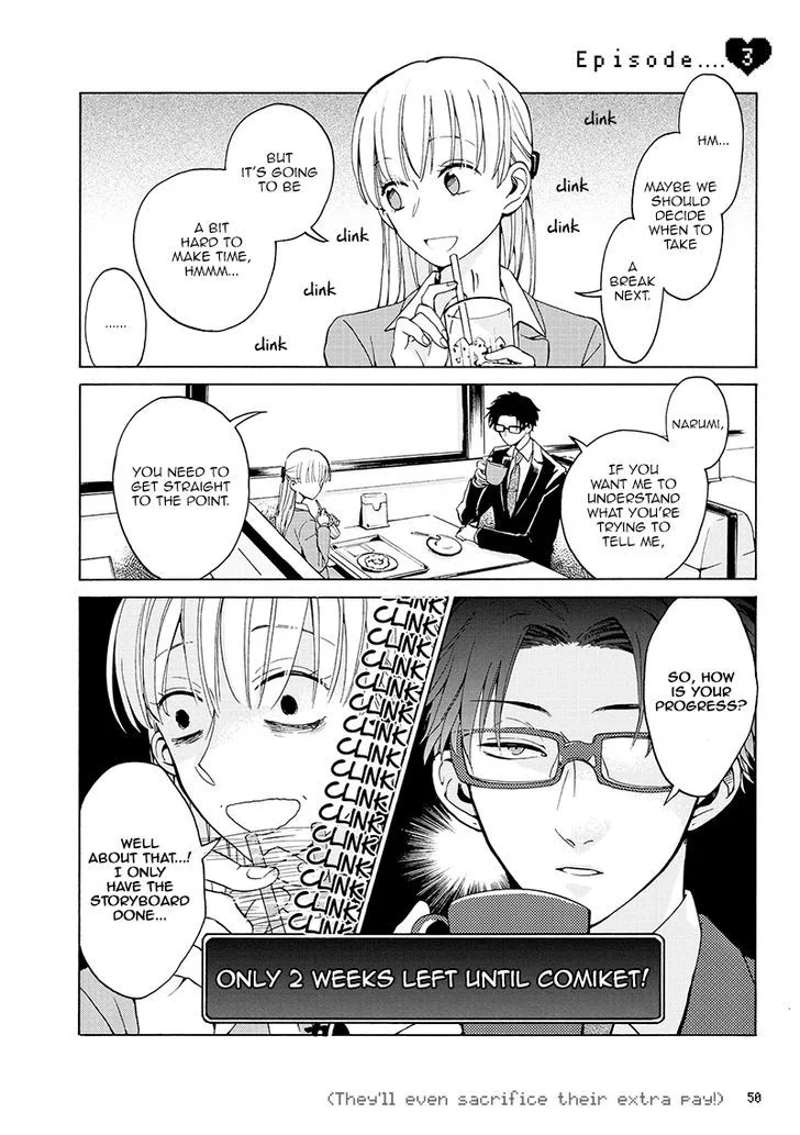 Wotaku ni Koi wa Muzukashii Chapter 3 page 5