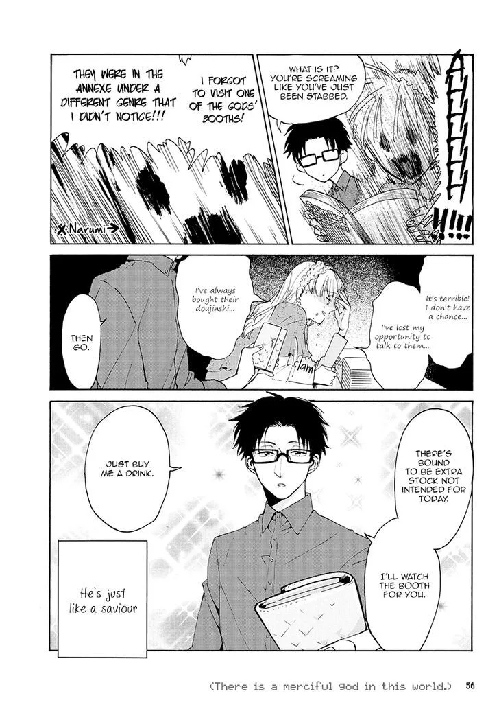 Wotaku ni Koi wa Muzukashii Chapter 3 page 11