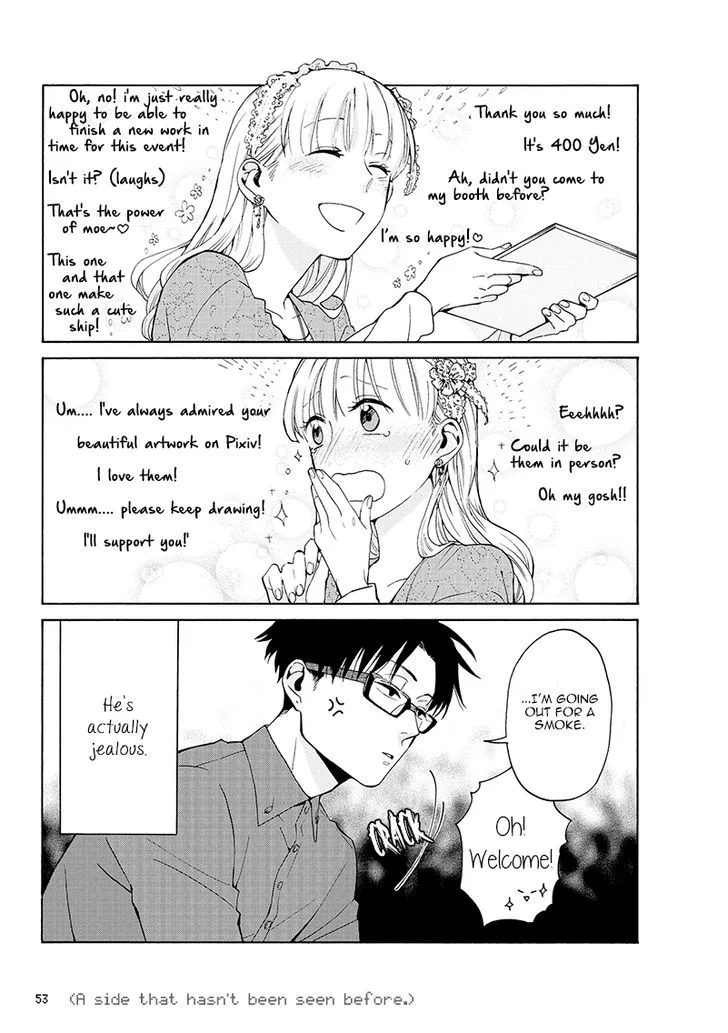 Wotaku ni Koi wa Muzukashii Chapter 3 page 8