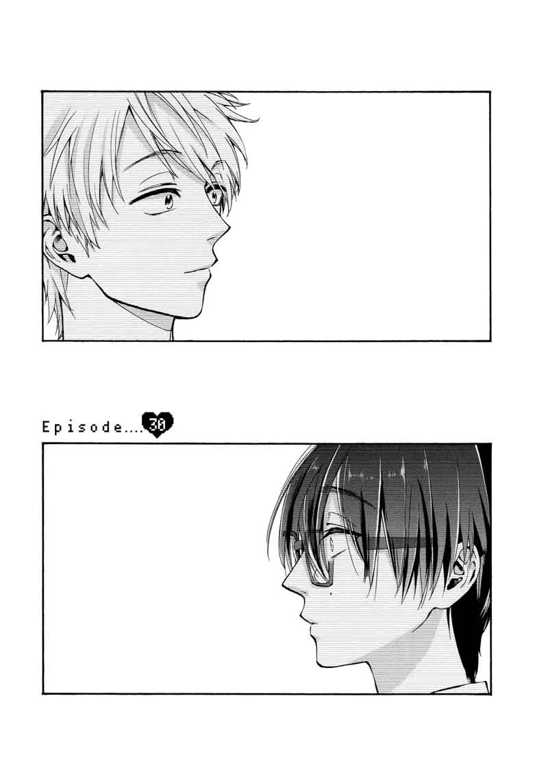 Wotaku ni Koi wa Muzukashii Chapter 30 page 1