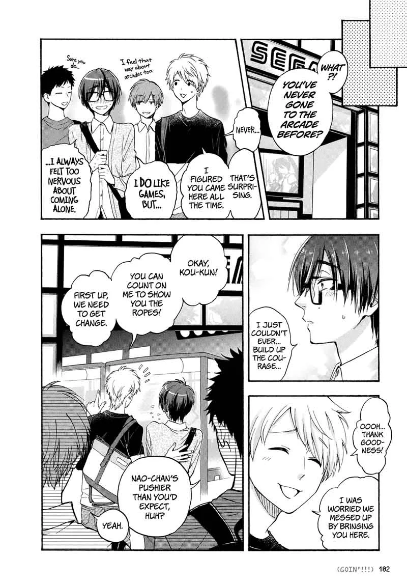 Wotaku ni Koi wa Muzukashii Chapter 30 page 4