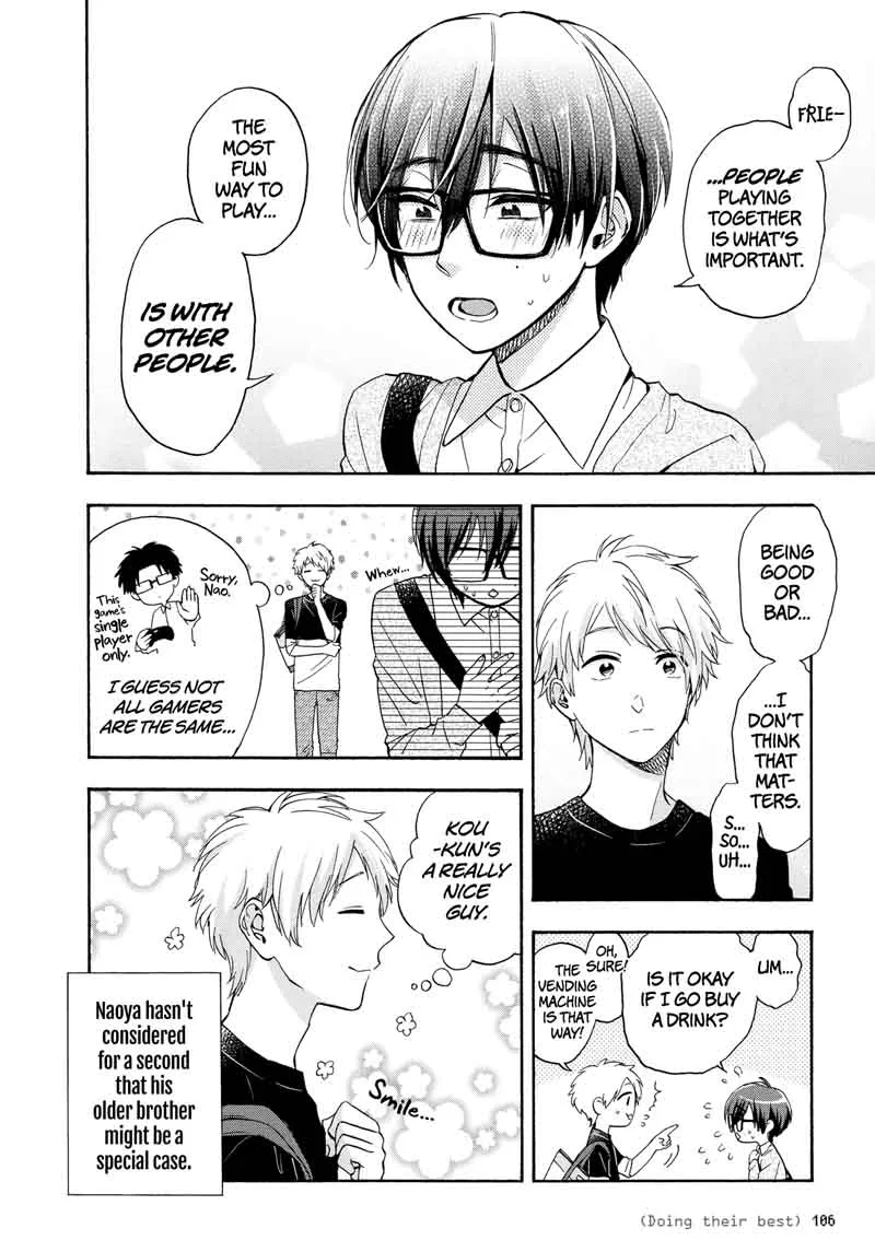 Wotaku ni Koi wa Muzukashii Chapter 30 page 8