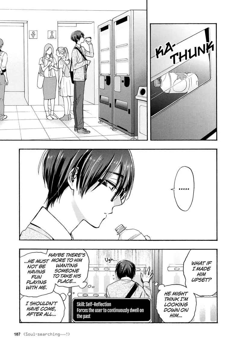Wotaku ni Koi wa Muzukashii Chapter 30 page 9