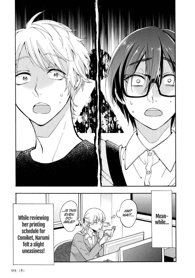Wotaku ni Koi wa Muzukashii Chapter 30 page 13