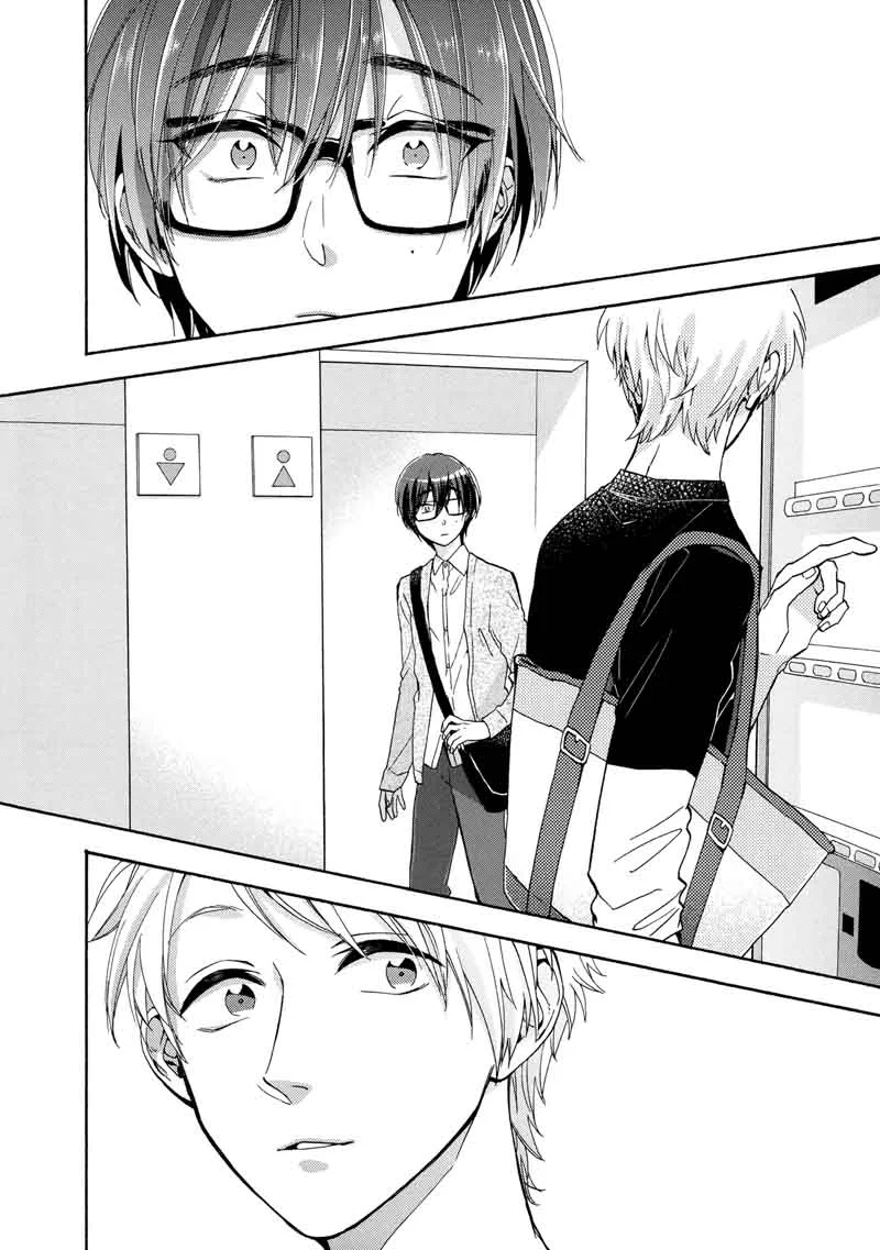 Wotaku ni Koi wa Muzukashii Chapter 30 page 12