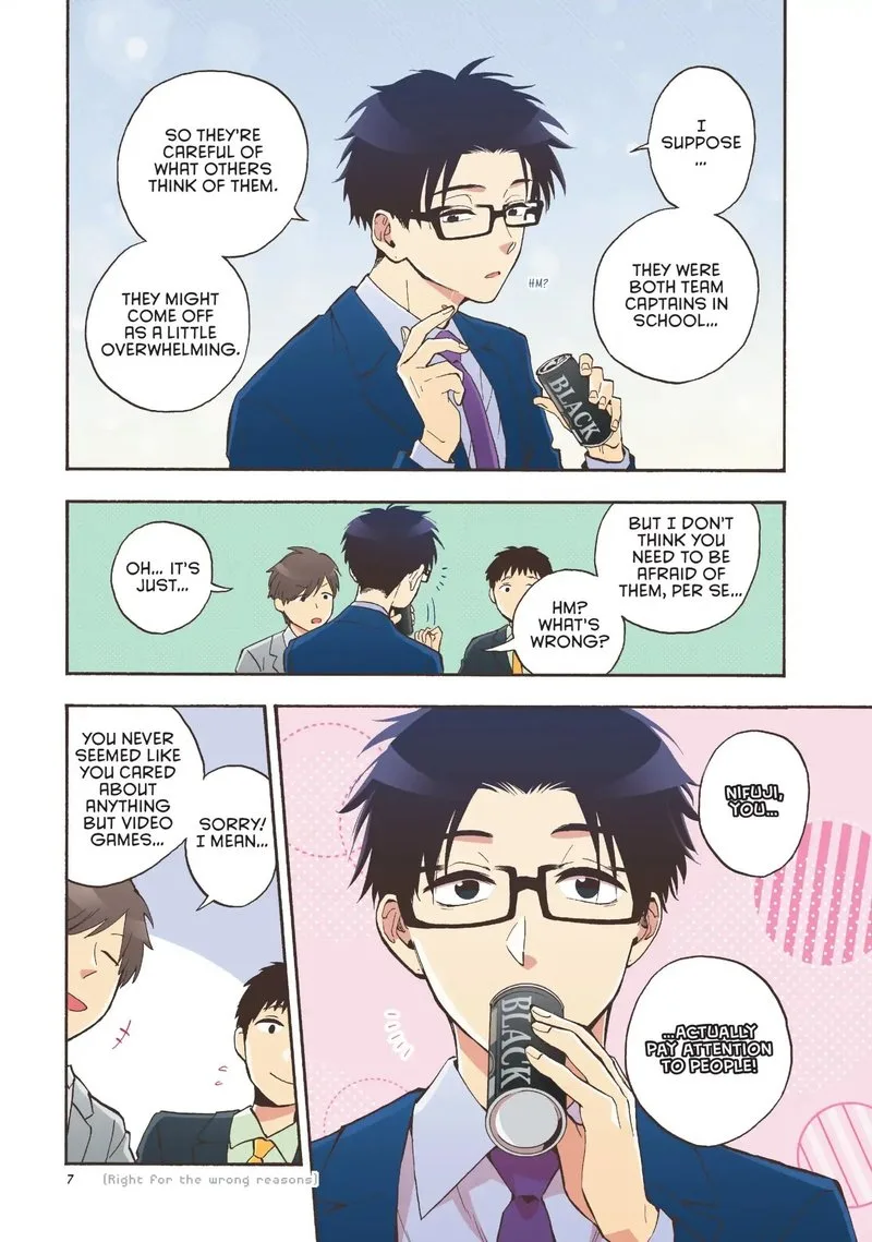 Wotaku ni Koi wa Muzukashii Chapter 31 page 8