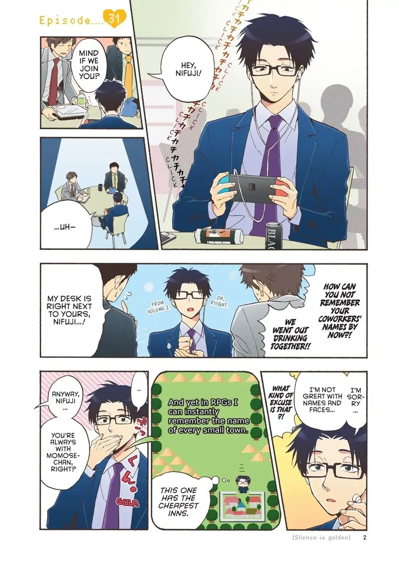 Wotaku ni Koi wa Muzukashii Chapter 31 page 3