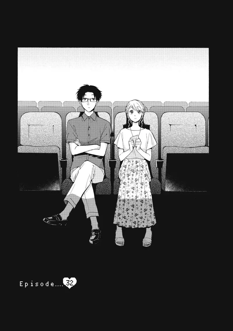 Wotaku ni Koi wa Muzukashii Chapter 32 page 1