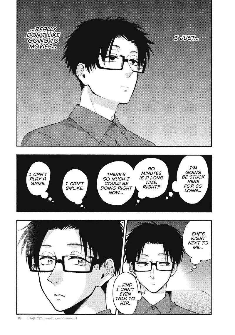 Wotaku ni Koi wa Muzukashii Chapter 32 page 5