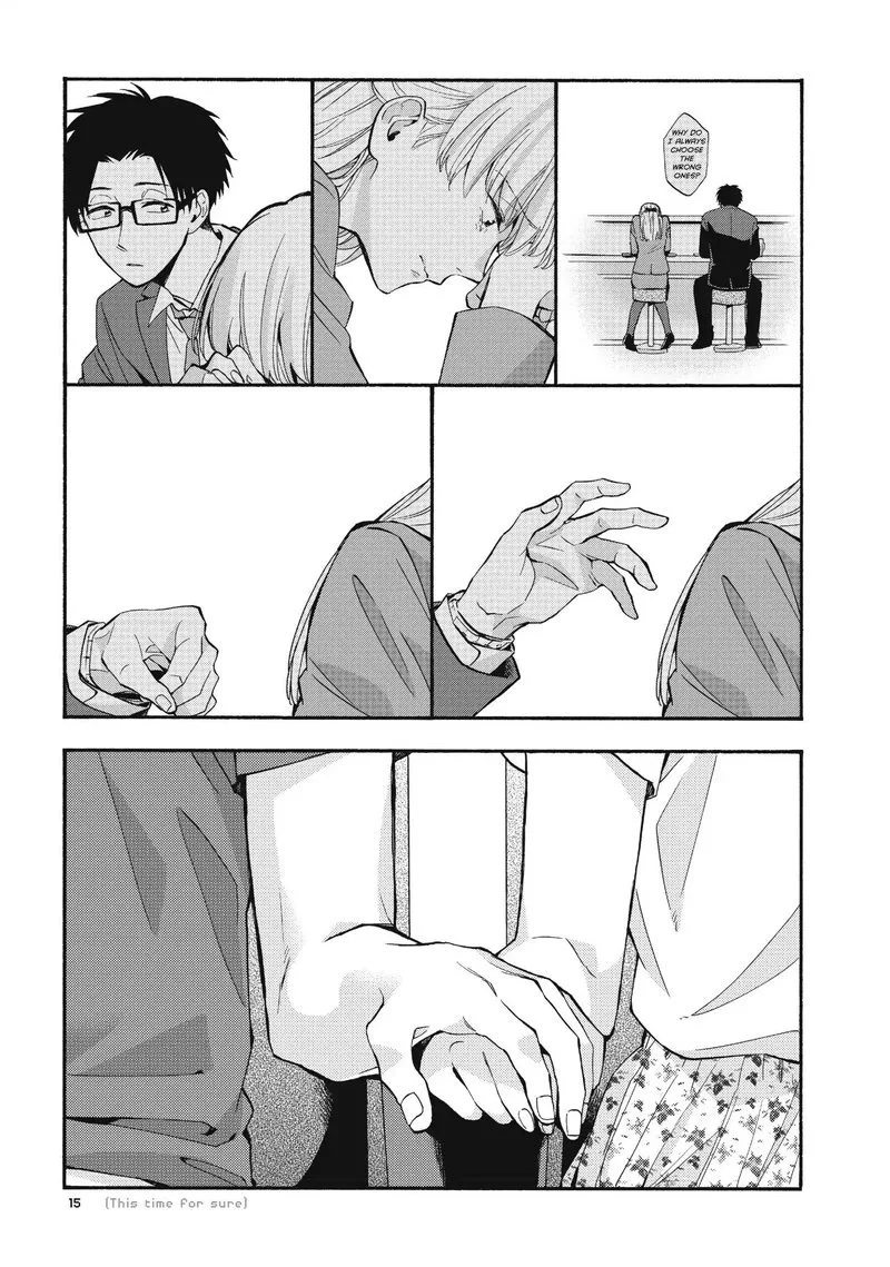 Wotaku ni Koi wa Muzukashii Chapter 32 page 7