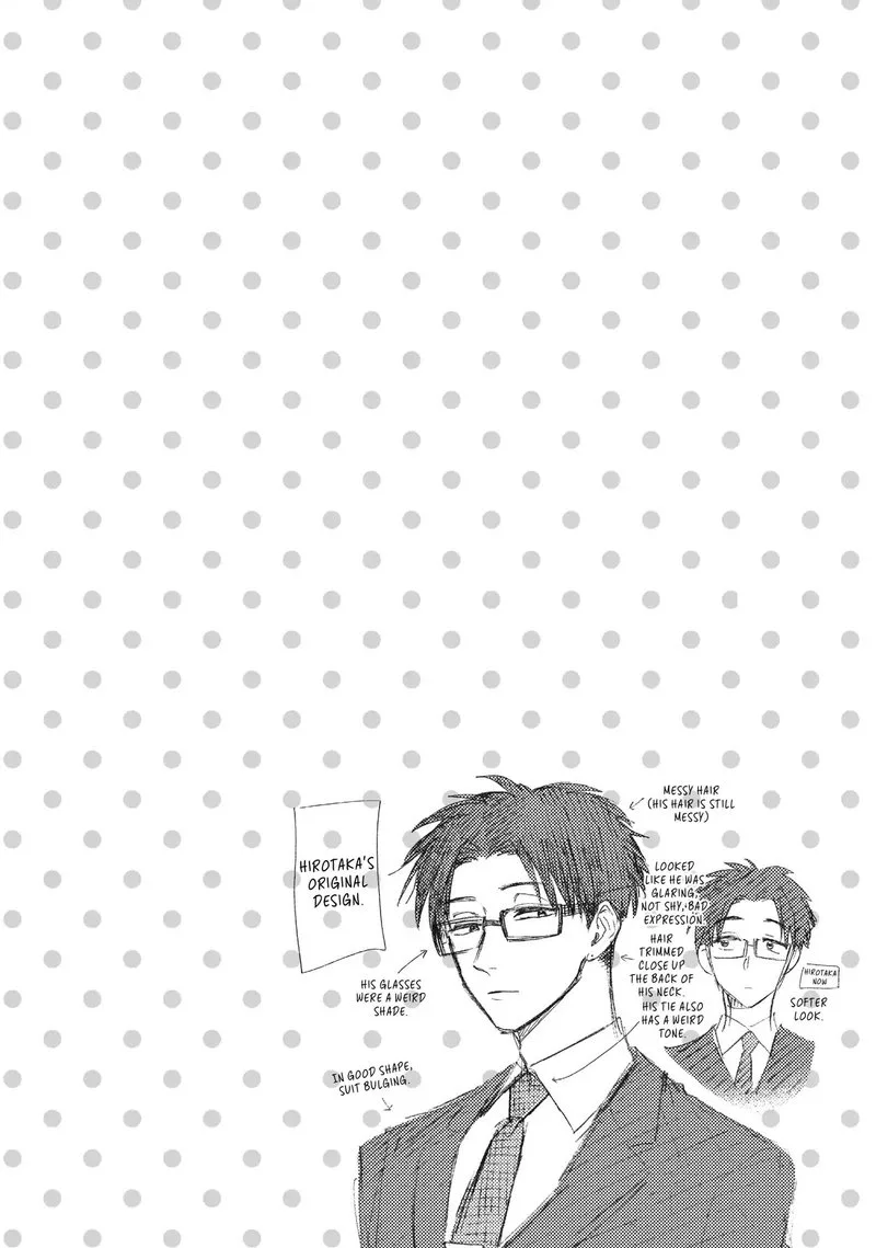 Wotaku ni Koi wa Muzukashii Chapter 32 page 12