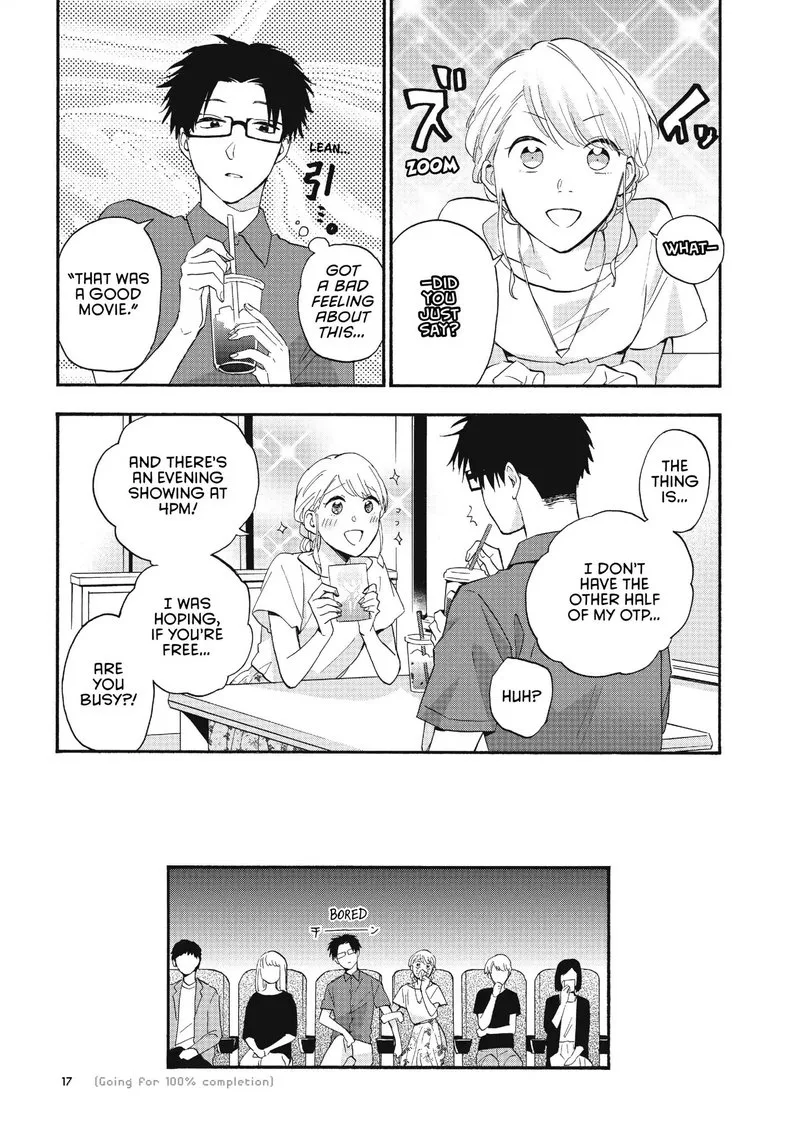 Wotaku ni Koi wa Muzukashii Chapter 32 page 9