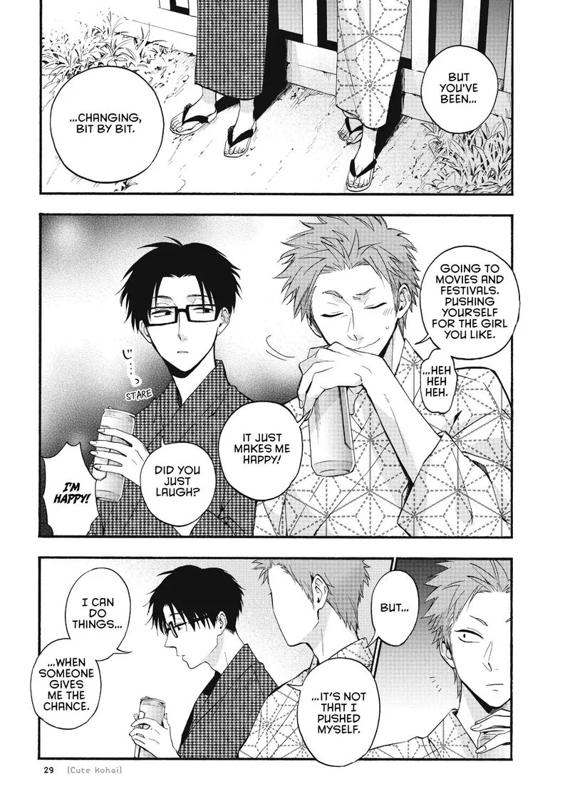 Wotaku ni Koi wa Muzukashii Chapter 33 page 9