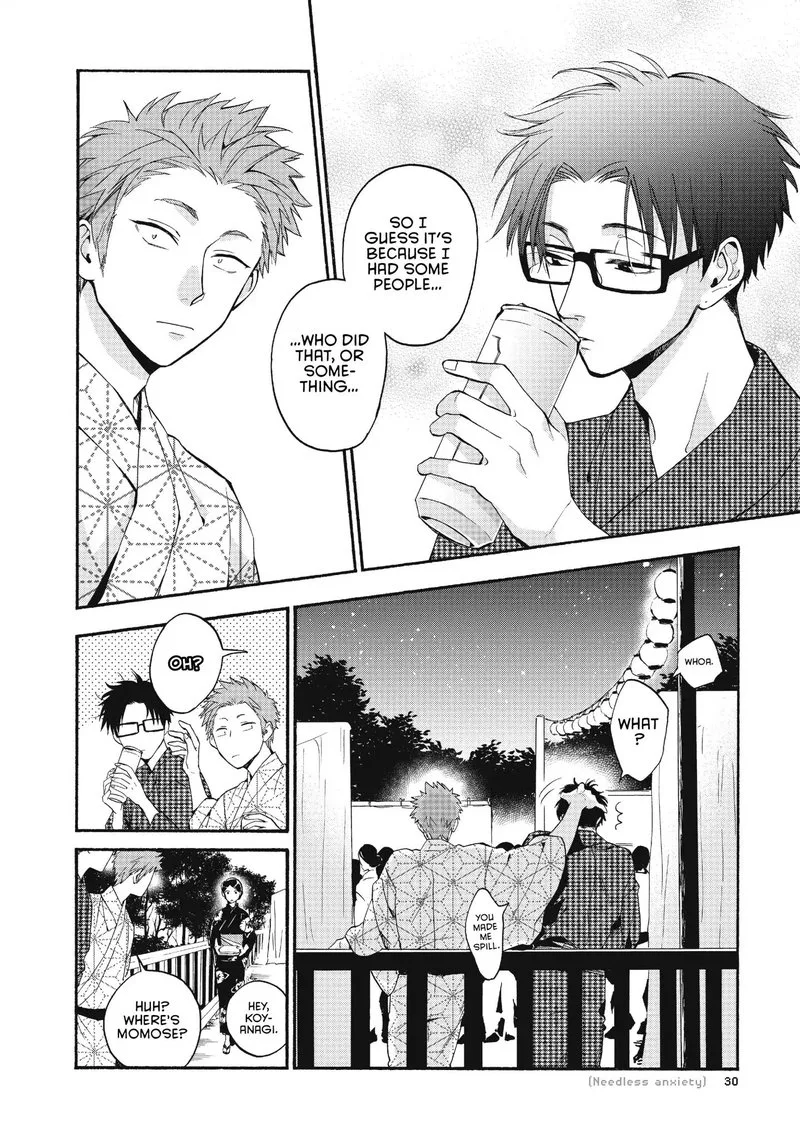 Wotaku ni Koi wa Muzukashii Chapter 33 page 10