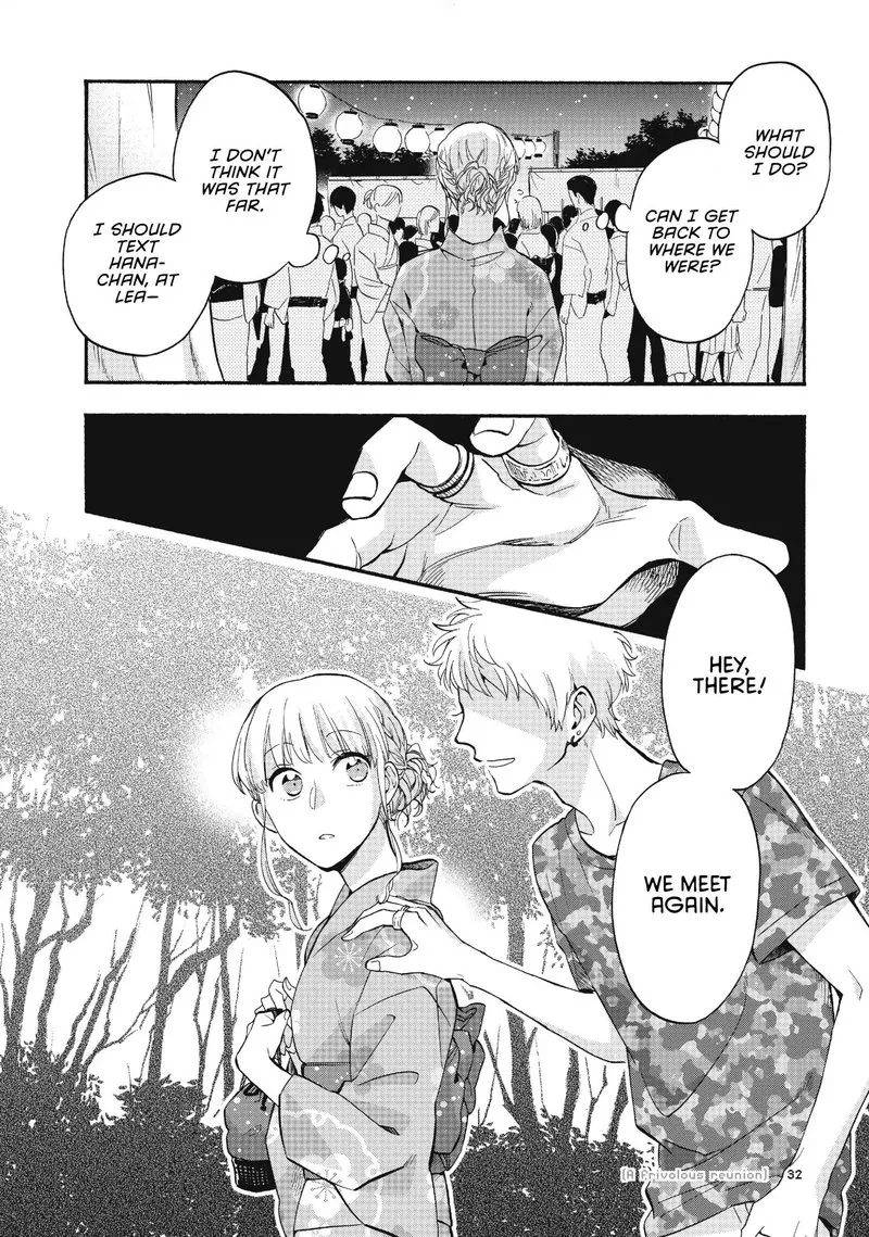 Wotaku ni Koi wa Muzukashii Chapter 33 page 12