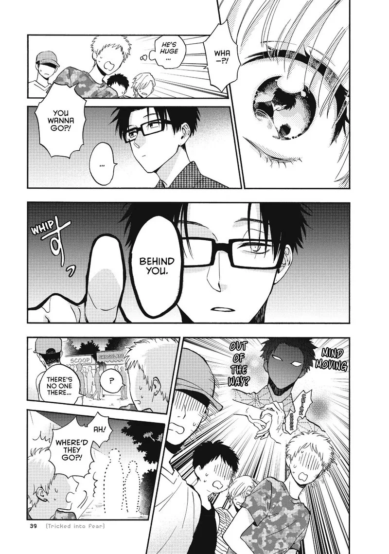 Wotaku ni Koi wa Muzukashii Chapter 34 page 5
