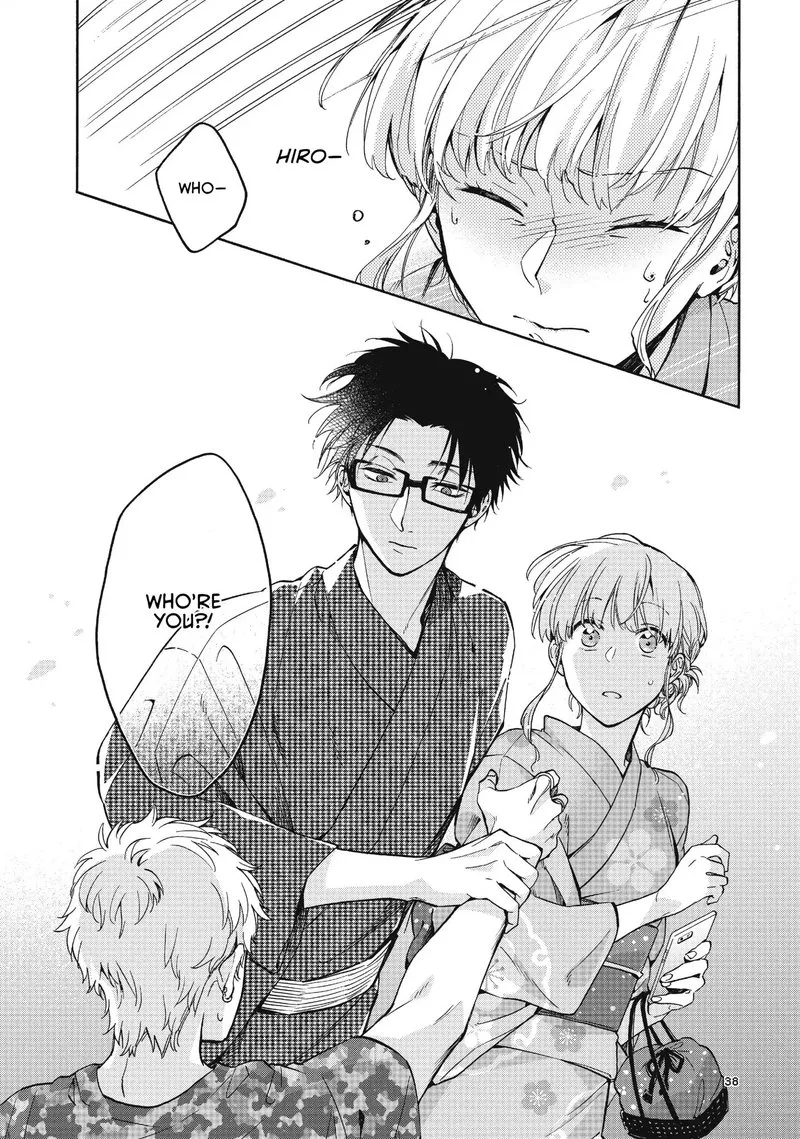 Wotaku ni Koi wa Muzukashii Chapter 34 page 4