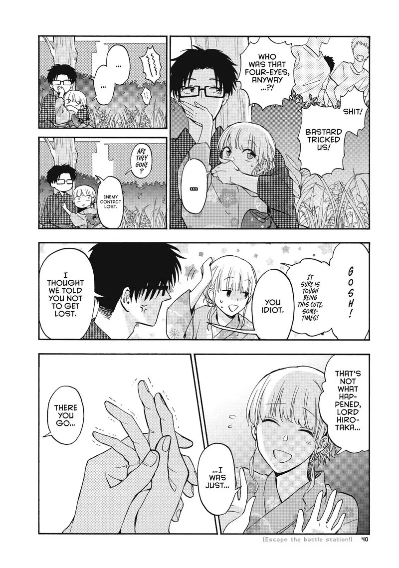 Wotaku ni Koi wa Muzukashii Chapter 34 page 6