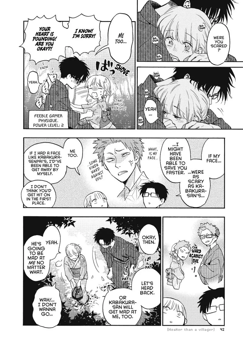 Wotaku ni Koi wa Muzukashii Chapter 34 page 8