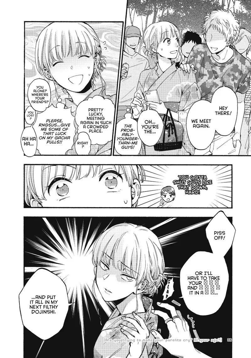 Wotaku ni Koi wa Muzukashii Chapter 34 page 2