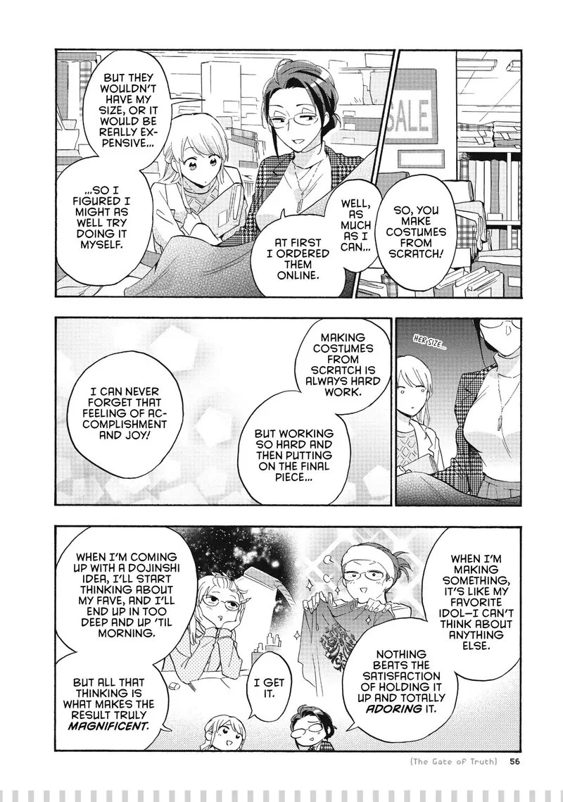 Wotaku ni Koi wa Muzukashii Chapter 35 page 9