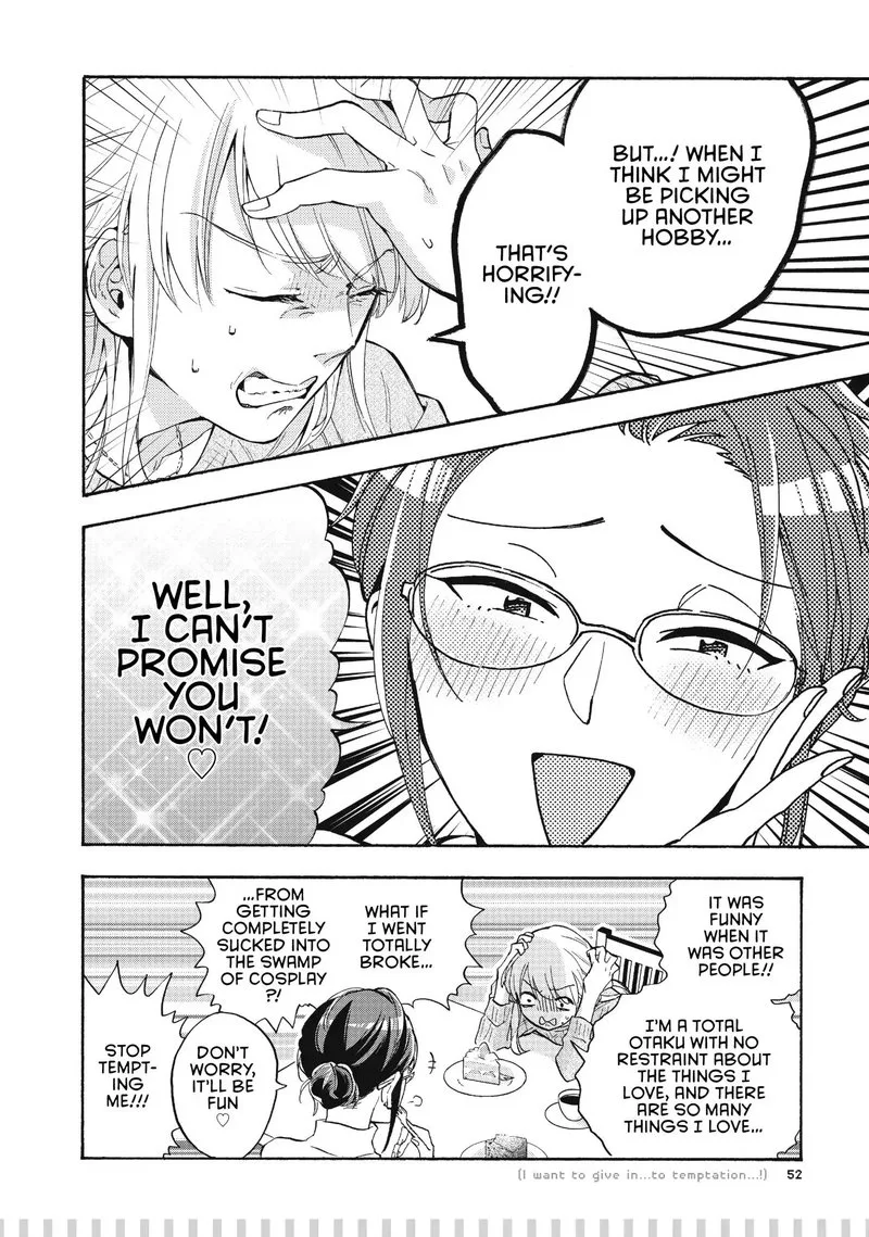 Wotaku ni Koi wa Muzukashii Chapter 35 page 5