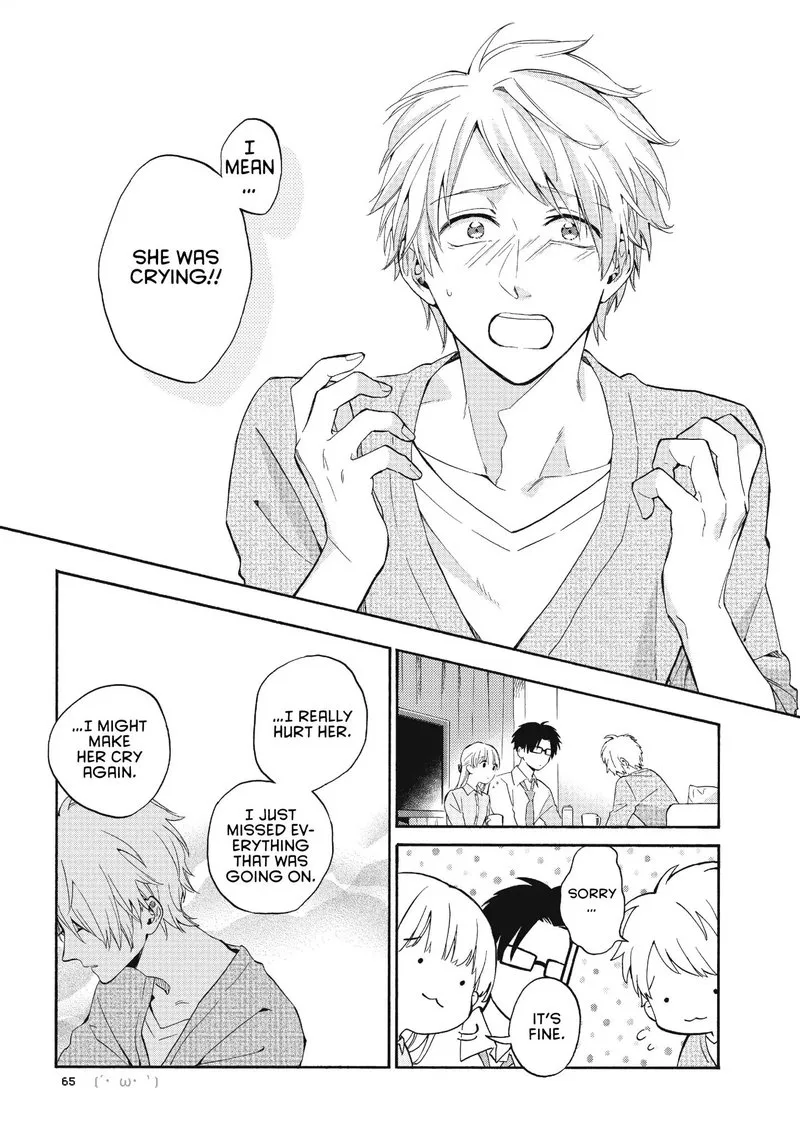 Wotaku ni Koi wa Muzukashii Chapter 36 page 7