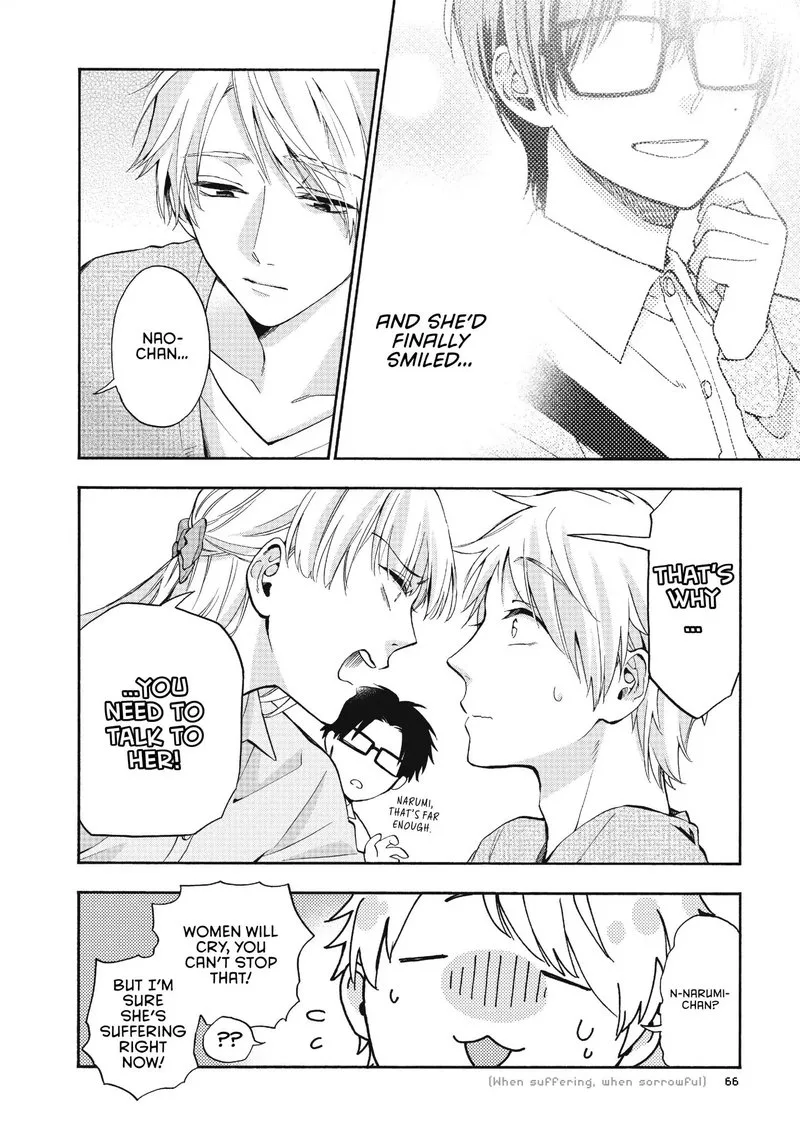 Wotaku ni Koi wa Muzukashii Chapter 36 page 8