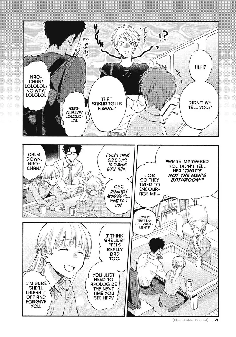 Wotaku ni Koi wa Muzukashii Chapter 36 page 6