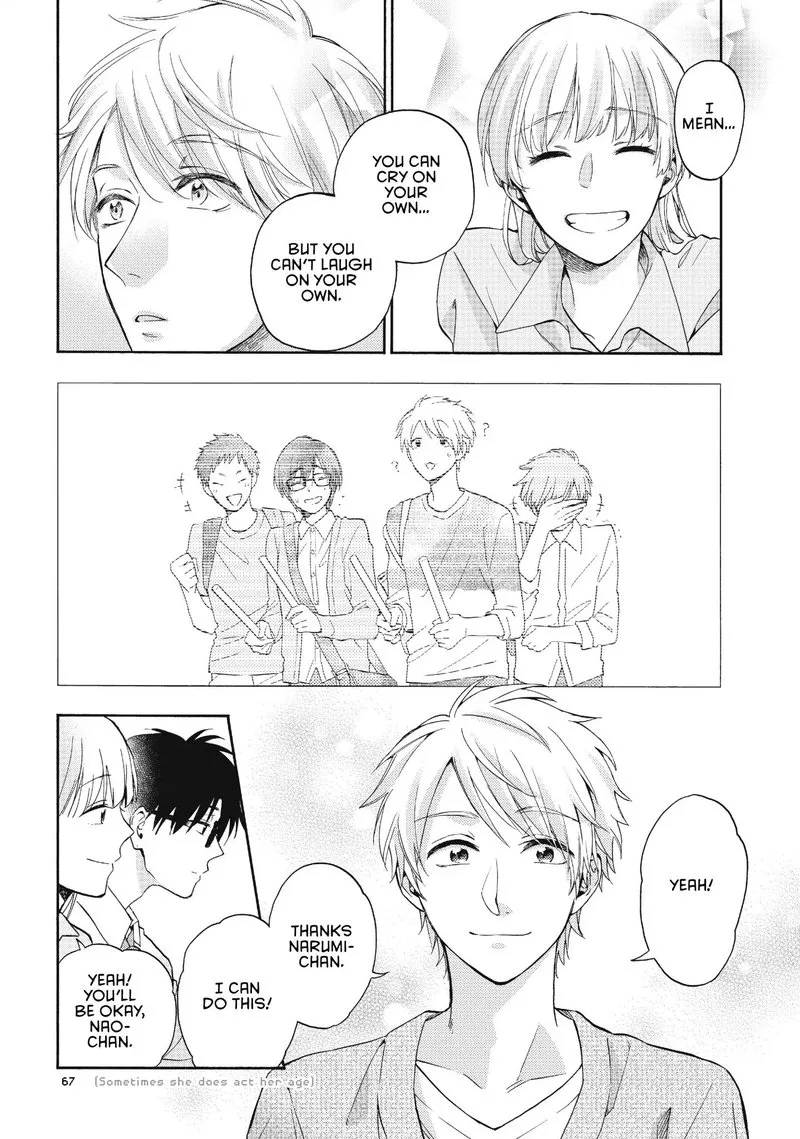 Wotaku ni Koi wa Muzukashii Chapter 36 page 9