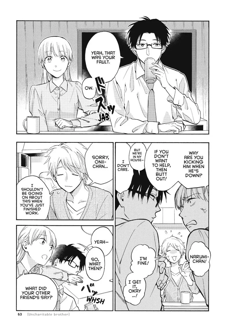 Wotaku ni Koi wa Muzukashii Chapter 36 page 5
