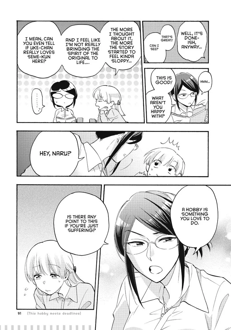 Wotaku ni Koi wa Muzukashii Chapter 37 page 21