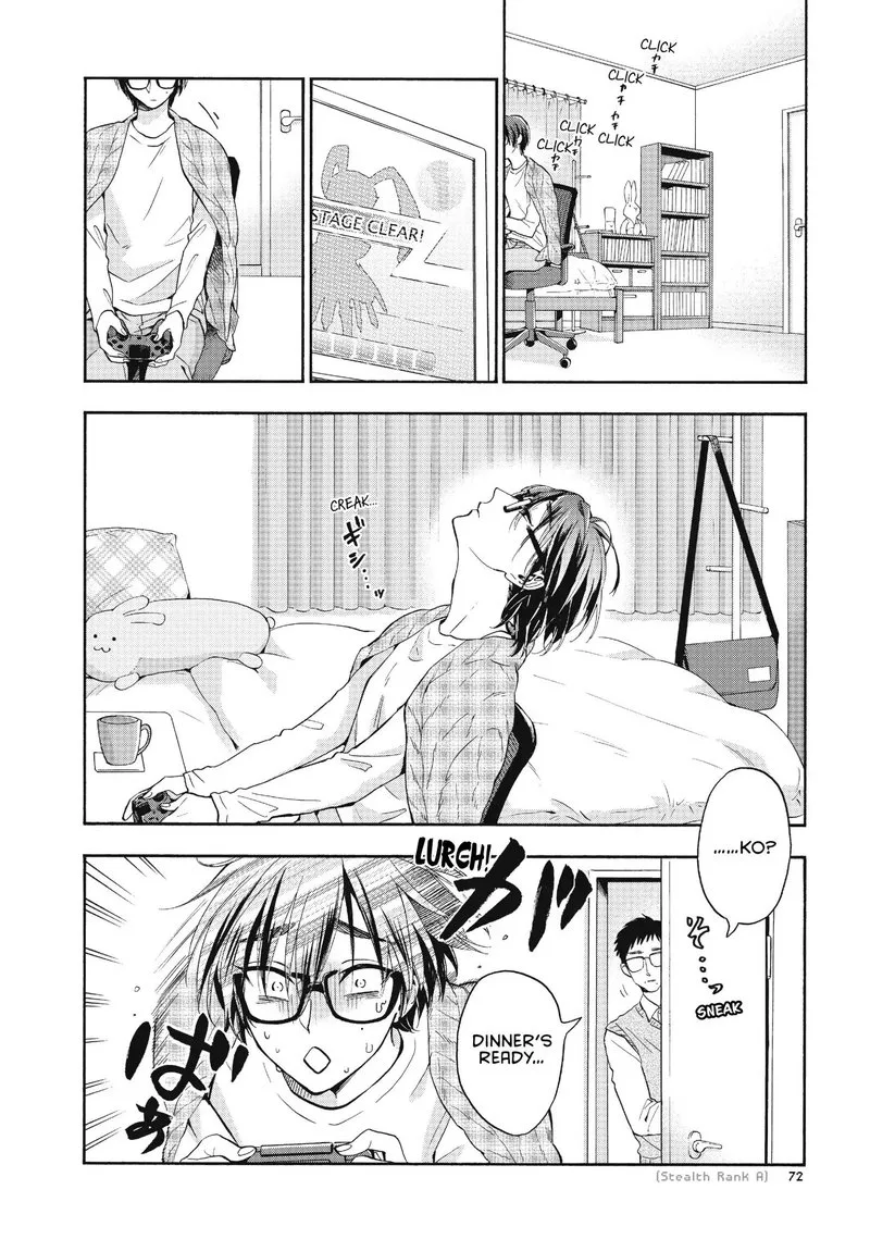 Wotaku ni Koi wa Muzukashii Chapter 37 page 2