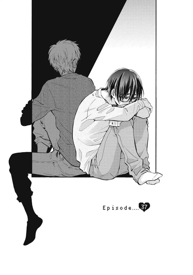Wotaku ni Koi wa Muzukashii Chapter 37 page 1