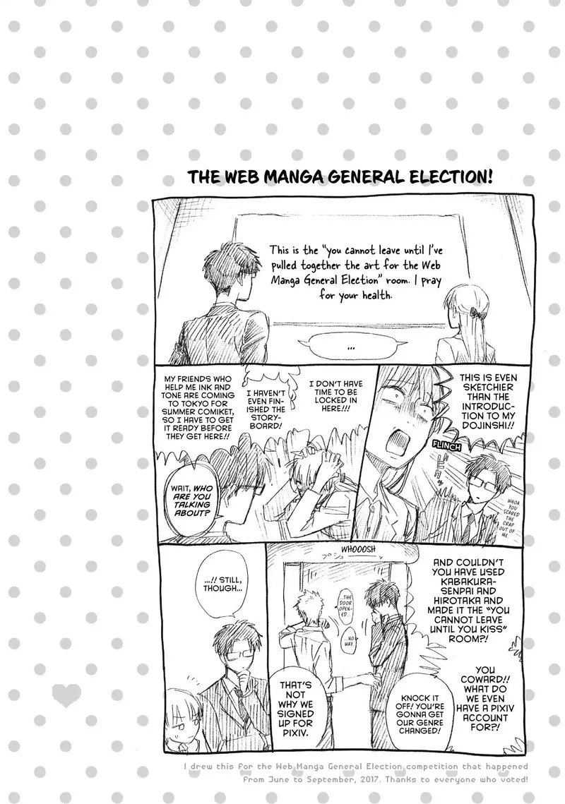 Wotaku ni Koi wa Muzukashii Chapter 37 page 26
